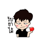 Mr.Aaromdee（個別スタンプ：23）