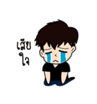 Mr.Aaromdee（個別スタンプ：24）
