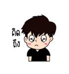 Mr.Aaromdee（個別スタンプ：25）