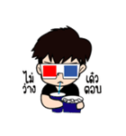 Mr.Aaromdee（個別スタンプ：36）
