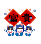 Taiwan slippers 2 : Festival slippers（個別スタンプ：16）