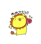 らい太くんとぱか子さん（個別スタンプ：3）