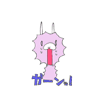 らい太くんとぱか子さん（個別スタンプ：13）