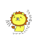 らい太くんとぱか子さん（個別スタンプ：14）