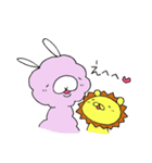 らい太くんとぱか子さん（個別スタンプ：20）
