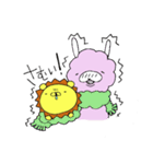 らい太くんとぱか子さん（個別スタンプ：24）