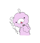 らい太くんとぱか子さん（個別スタンプ：25）