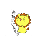 らい太くんとぱか子さん（個別スタンプ：28）