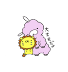 らい太くんとぱか子さん（個別スタンプ：30）