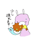 らい太くんとぱか子さん（個別スタンプ：31）