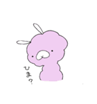 らい太くんとぱか子さん（個別スタンプ：33）