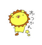 らい太くんとぱか子さん（個別スタンプ：34）
