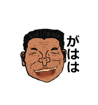 関西弁のおじさん（個別スタンプ：7）
