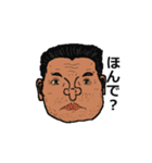 関西弁のおじさん（個別スタンプ：13）