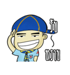 Somkid boy Primary school（個別スタンプ：24）