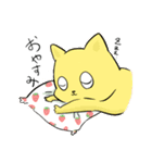 ぶにゃんこと仲間たち（個別スタンプ：7）