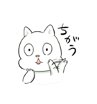 ぶにゃんこと仲間たち（個別スタンプ：11）