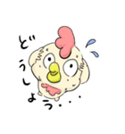 ぶにゃんこと仲間たち（個別スタンプ：13）