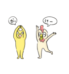 ぶにゃんこと仲間たち（個別スタンプ：15）