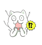 ぶにゃんこと仲間たち（個別スタンプ：18）