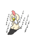 ぶにゃんこと仲間たち（個別スタンプ：20）