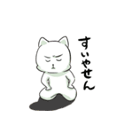 ぶにゃんこと仲間たち（個別スタンプ：21）