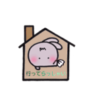 シナうさモン2（個別スタンプ：34）