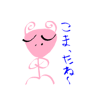 キモ可愛いマウス（個別スタンプ：3）