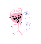 キモ可愛いマウス（個別スタンプ：4）
