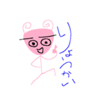 キモ可愛いマウス（個別スタンプ：6）