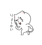 猫な人 プライベート編 8（個別スタンプ：3）