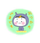 うさ忍の日常生活（個別スタンプ：1）