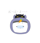 うさ忍の日常生活（個別スタンプ：2）