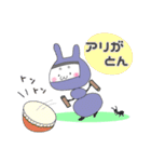 うさ忍の日常生活（個別スタンプ：3）