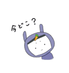 うさ忍の日常生活（個別スタンプ：6）