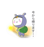 うさ忍の日常生活（個別スタンプ：10）