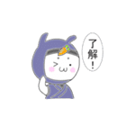 うさ忍の日常生活（個別スタンプ：13）