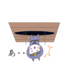 うさ忍の日常生活（個別スタンプ：16）