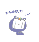 うさ忍の日常生活（個別スタンプ：17）