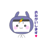 うさ忍の日常生活（個別スタンプ：18）