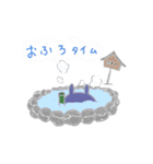 うさ忍の日常生活（個別スタンプ：20）