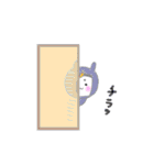 うさ忍の日常生活（個別スタンプ：21）