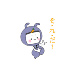 うさ忍の日常生活（個別スタンプ：23）