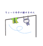 うさ忍の日常生活（個別スタンプ：29）