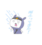 うさ忍の日常生活（個別スタンプ：36）