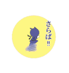 うさ忍の日常生活（個別スタンプ：40）