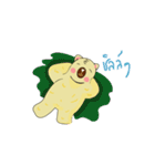 Hop the bear lazy（個別スタンプ：3）