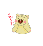 Hop the bear lazy（個別スタンプ：8）