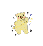 Hop the bear lazy（個別スタンプ：14）