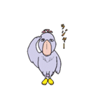 トリリン（個別スタンプ：3）